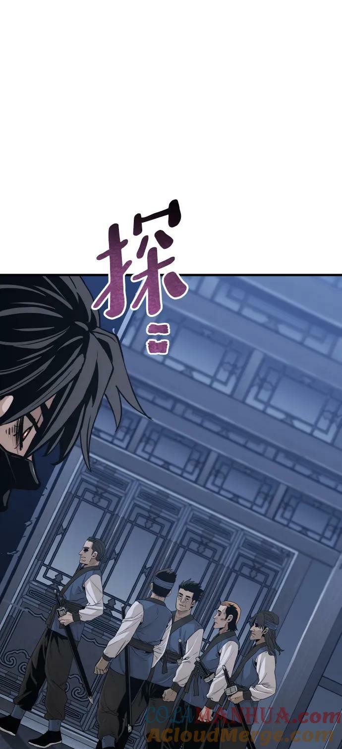 第78话96
