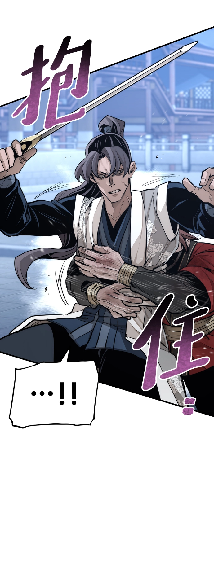 第64话17