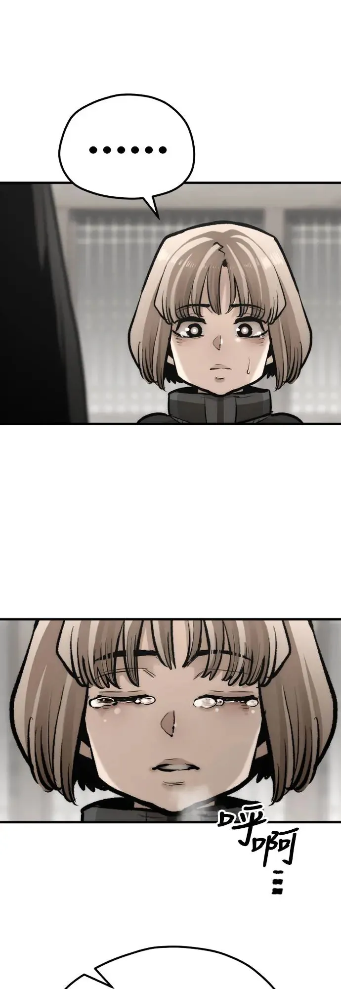 第103话27