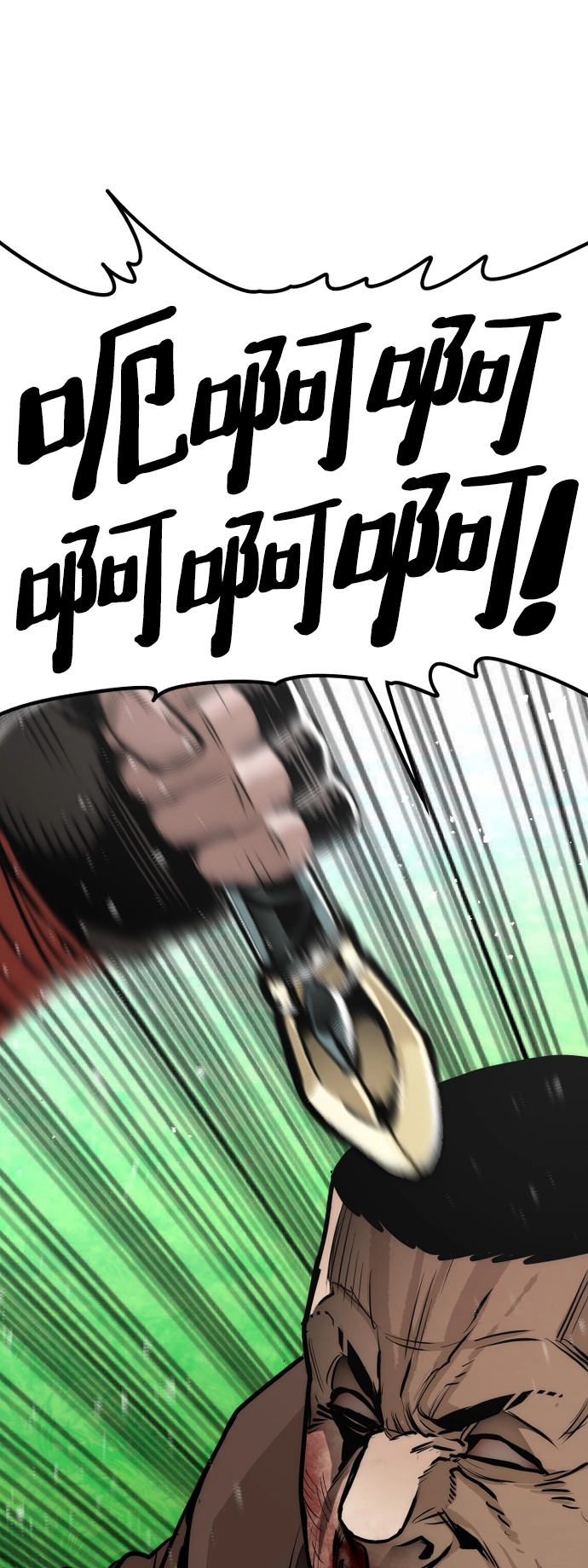 第48话58
