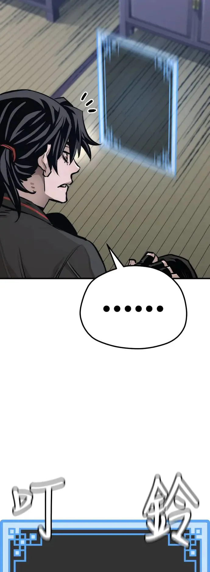 第86话54