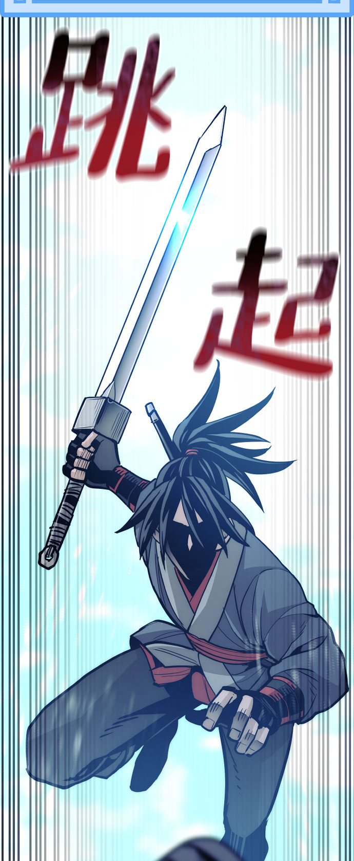 第36话53