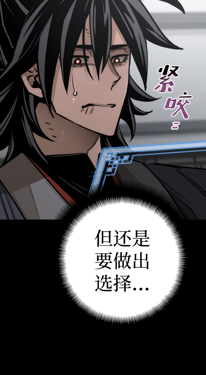 第44话72