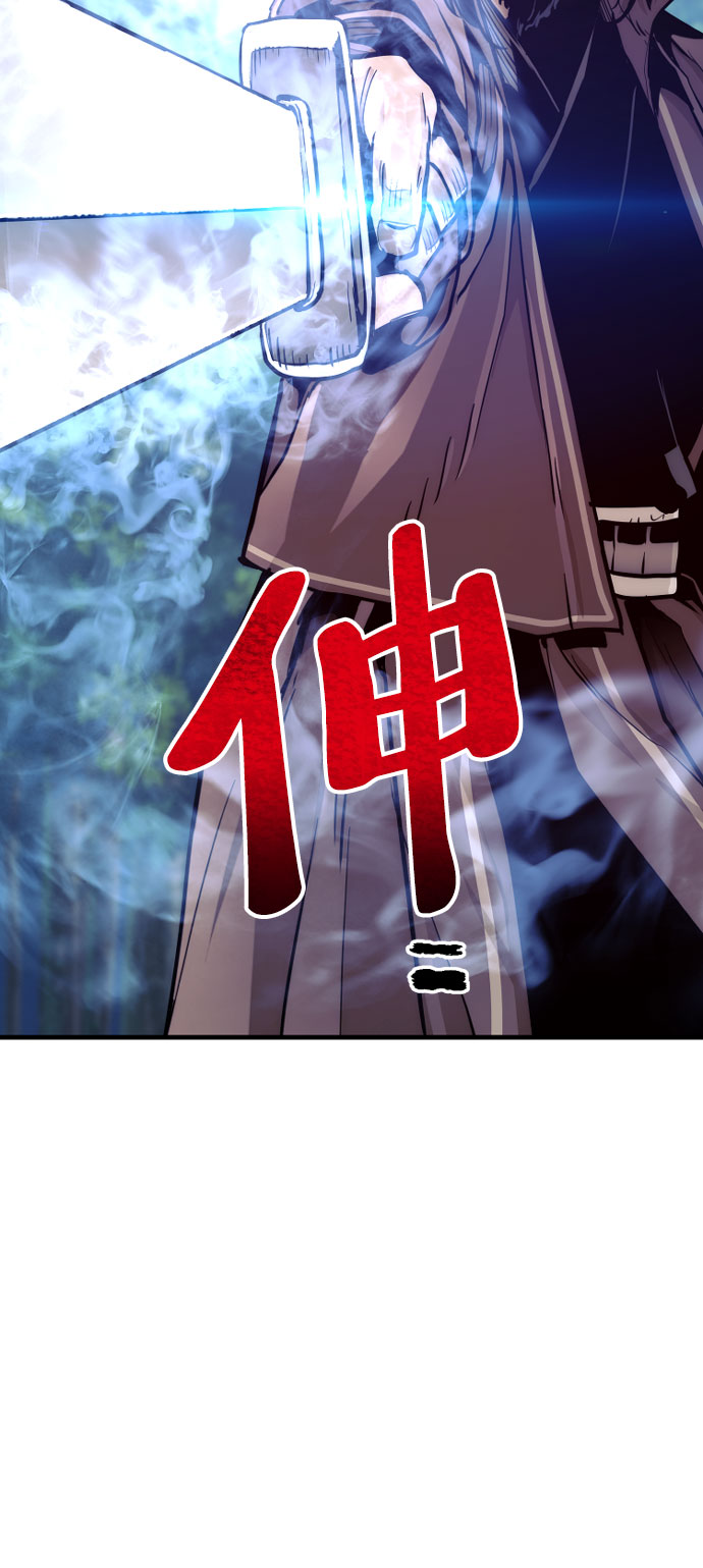 第49话119