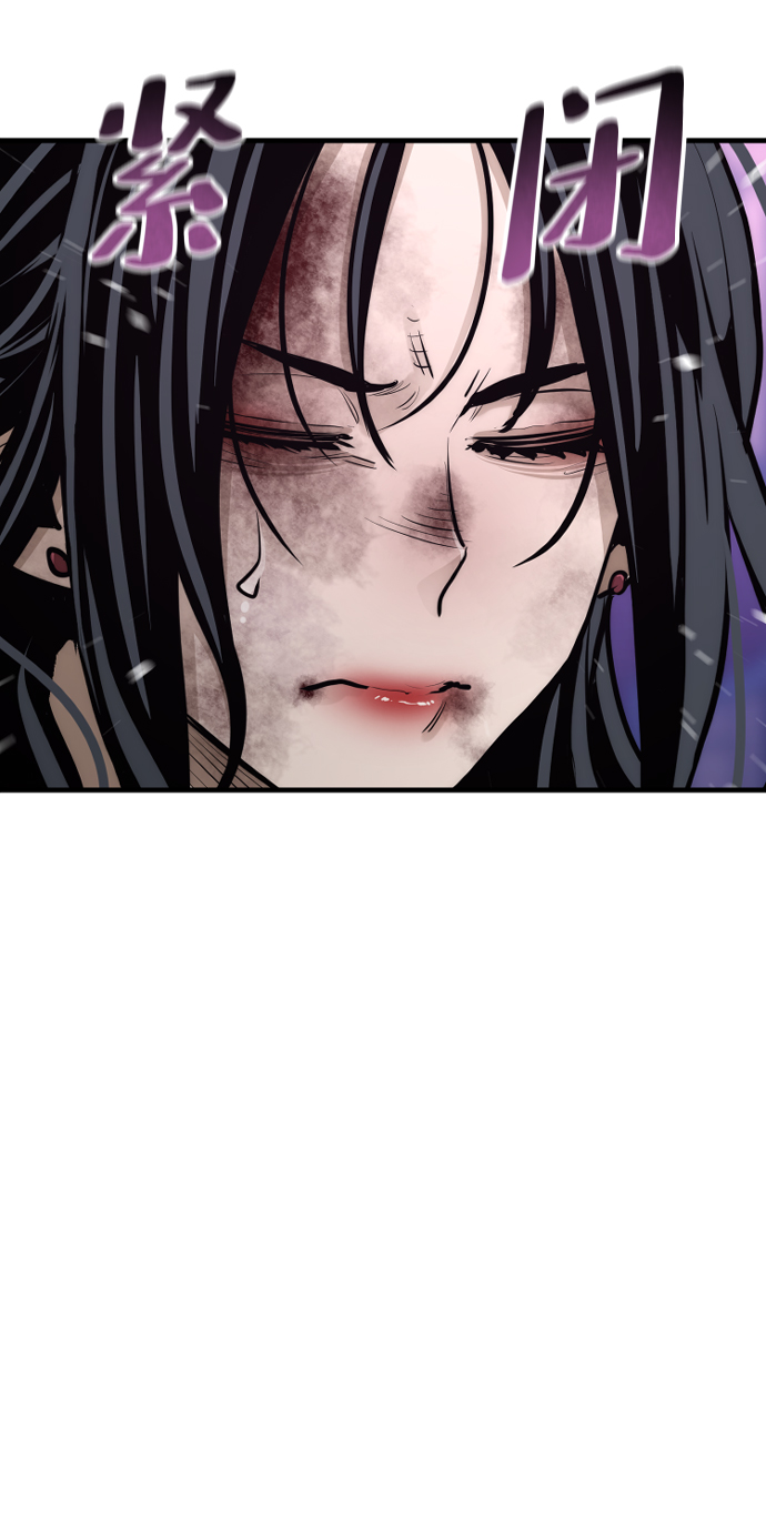 第66话94
