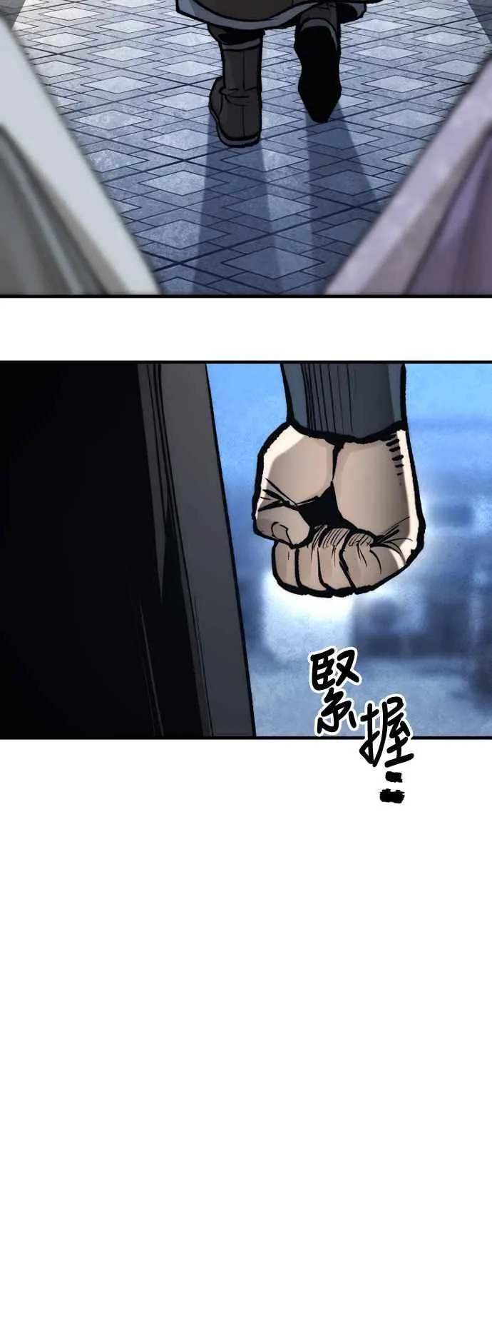 第132话71