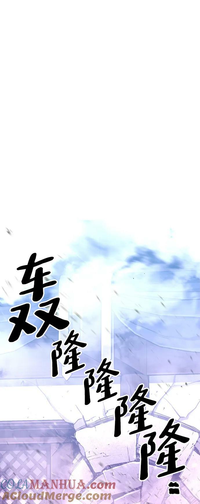 第80话112