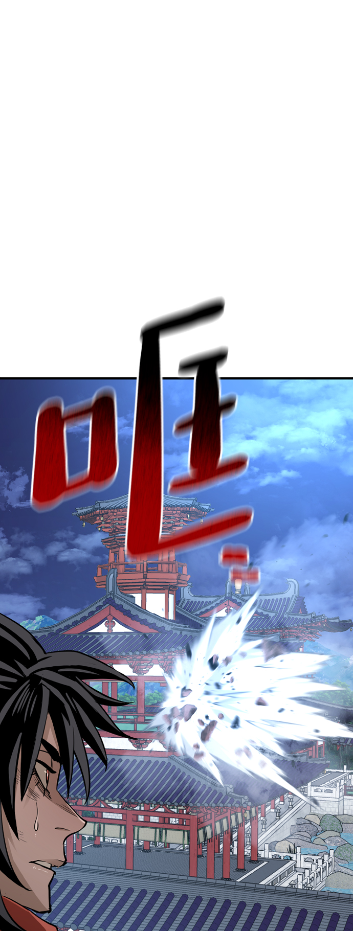 第21话160