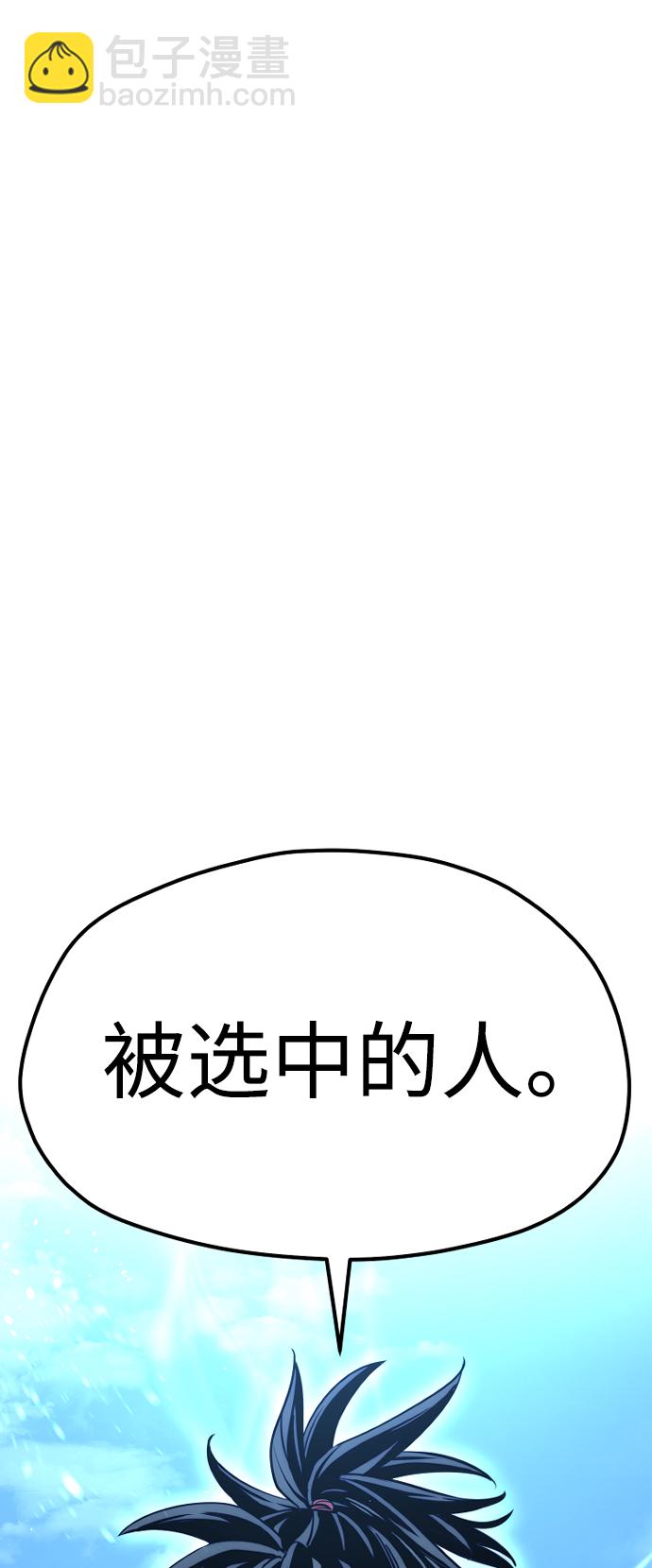 第23话157