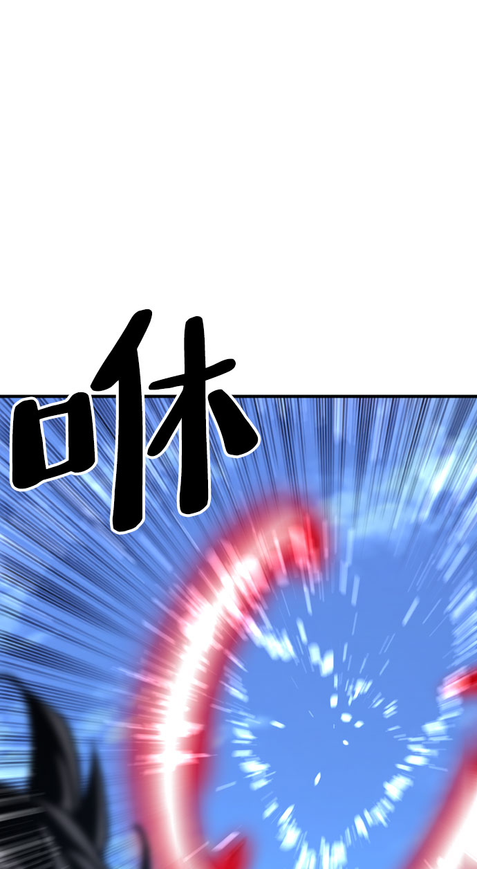 第49话107