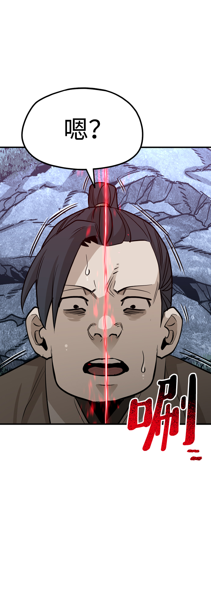 第21话150
