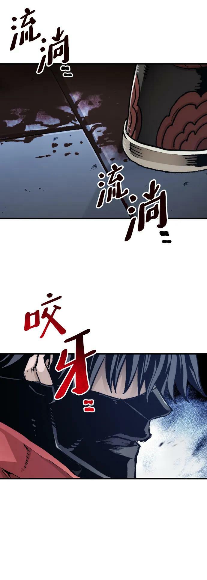 第80话89