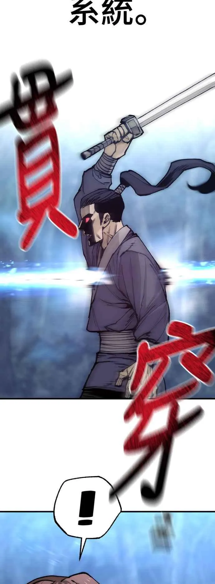 第129话50