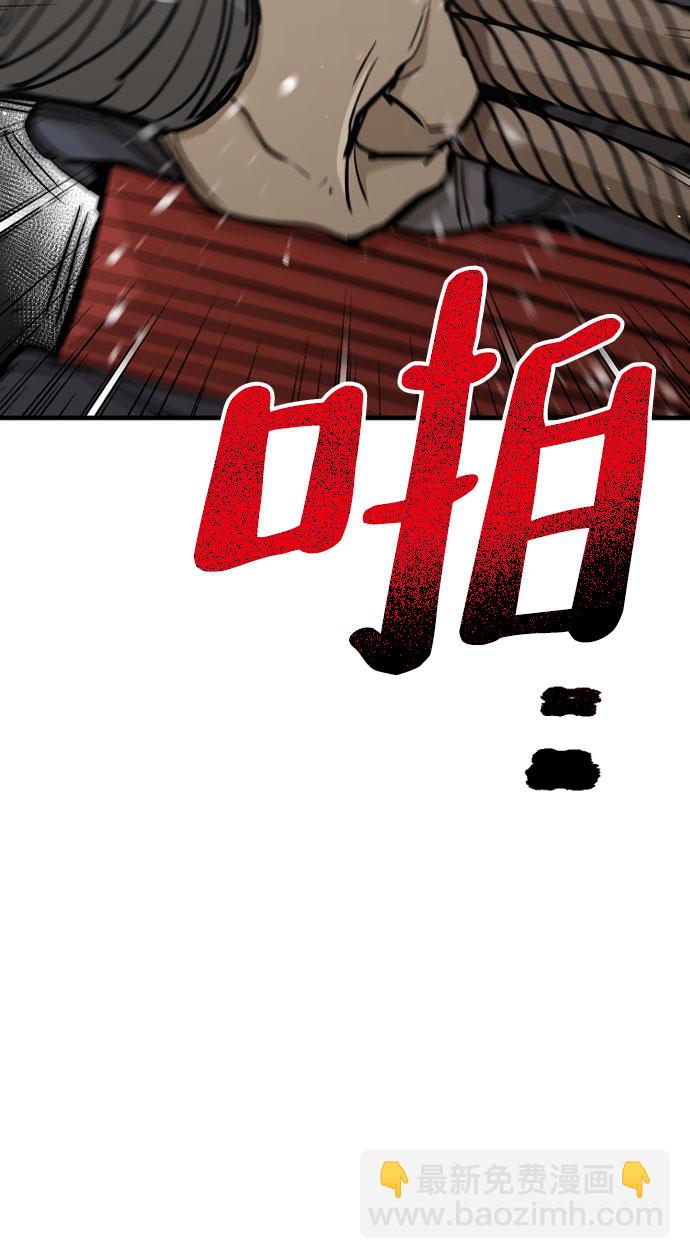 第28话5