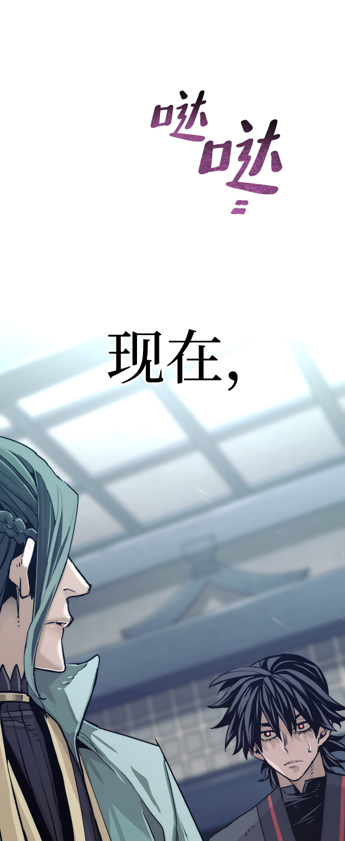 第72话125