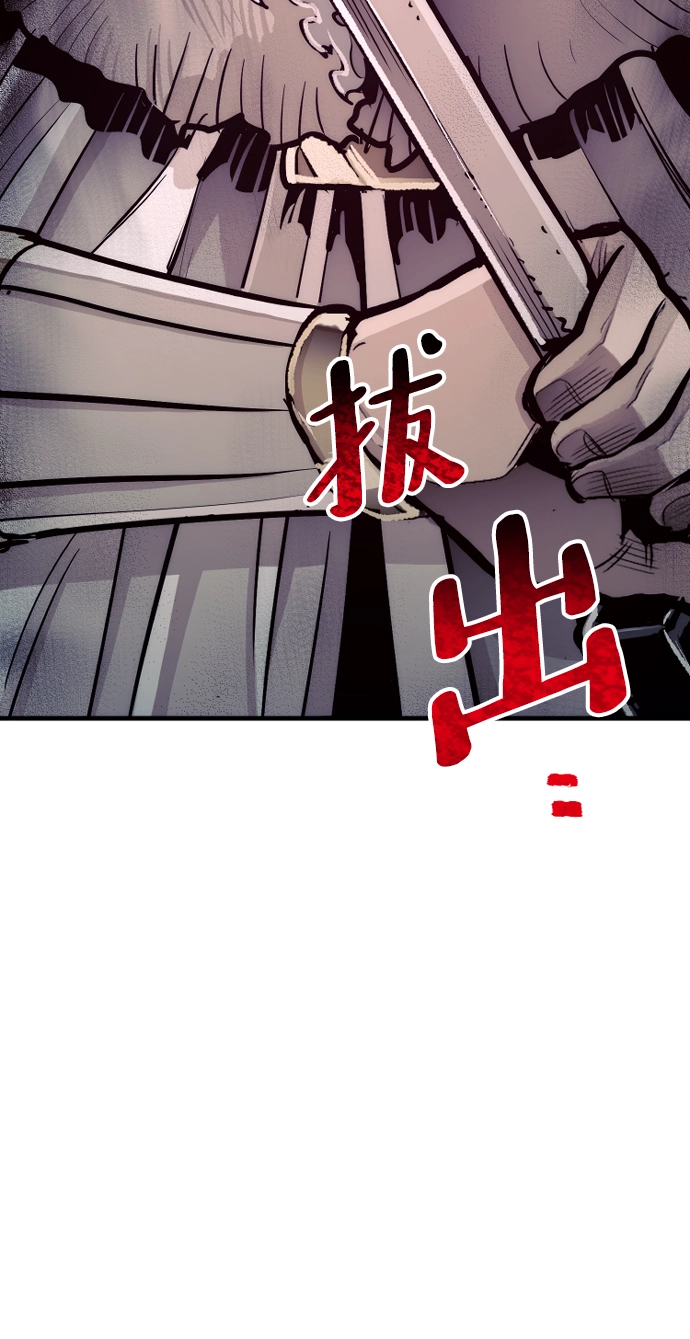 第44话159