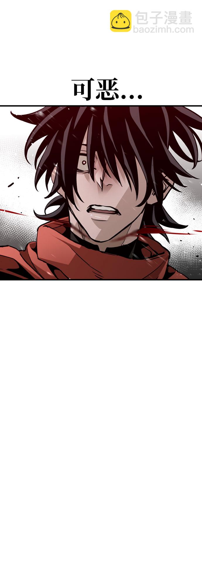 第16话61