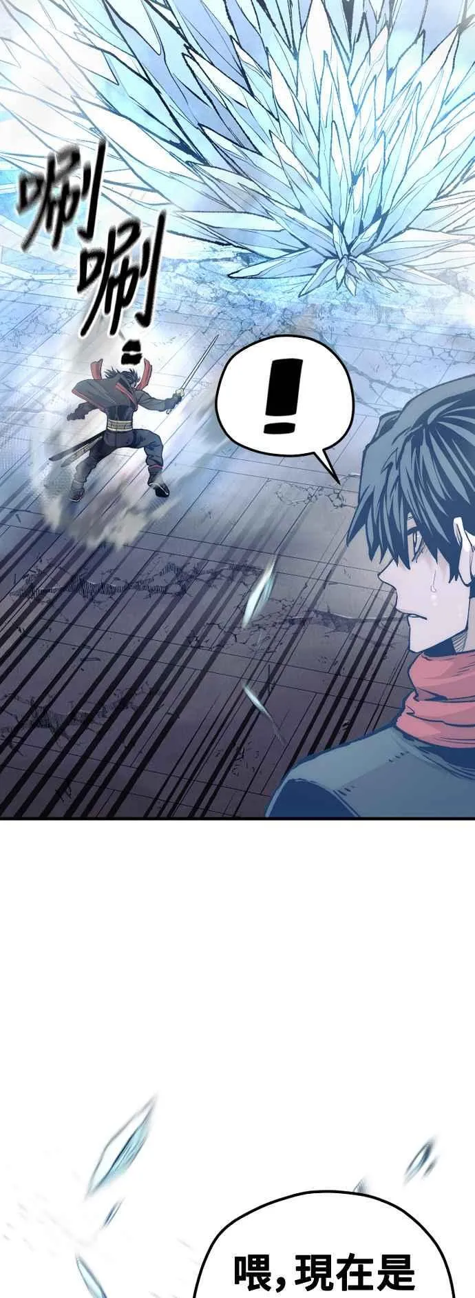 第125话65