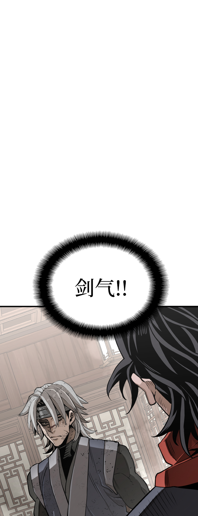 第23话15