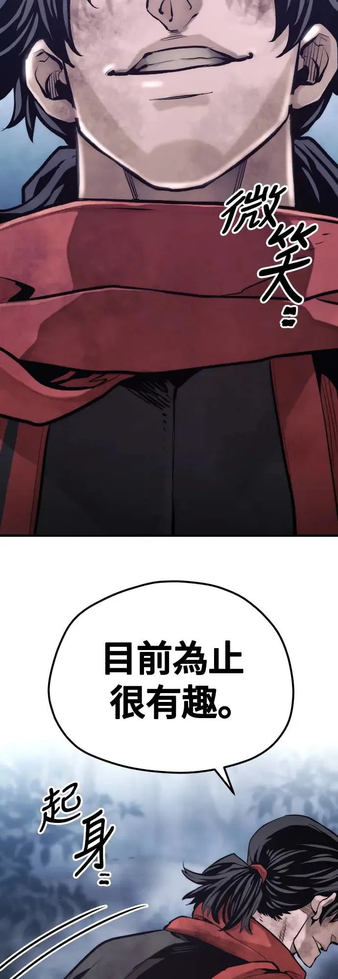 第107话25