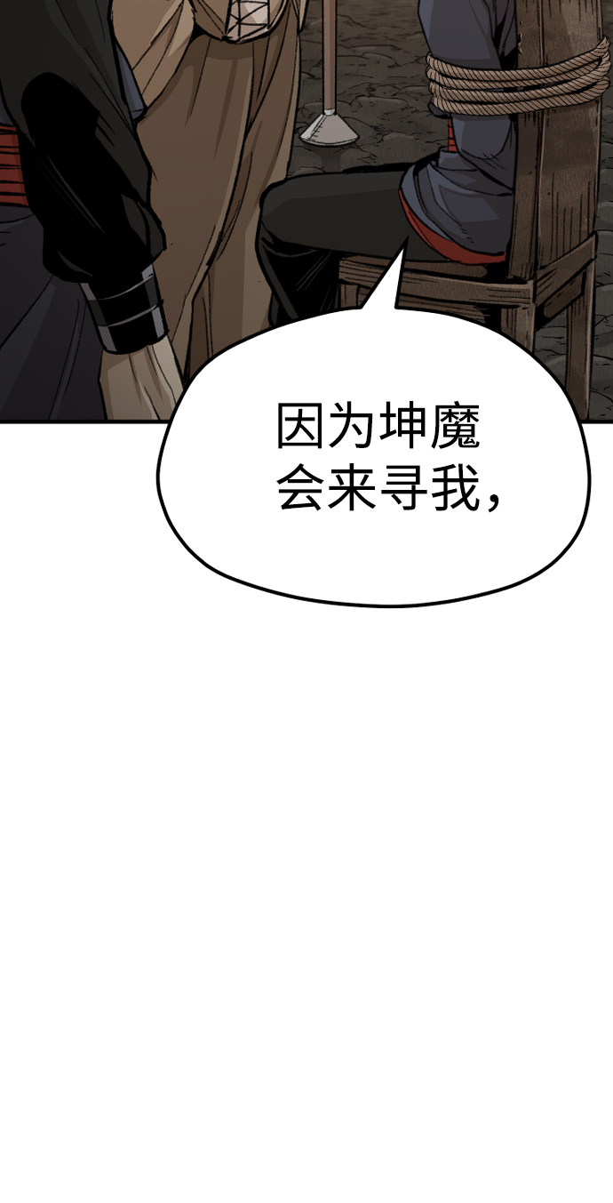 第30话40