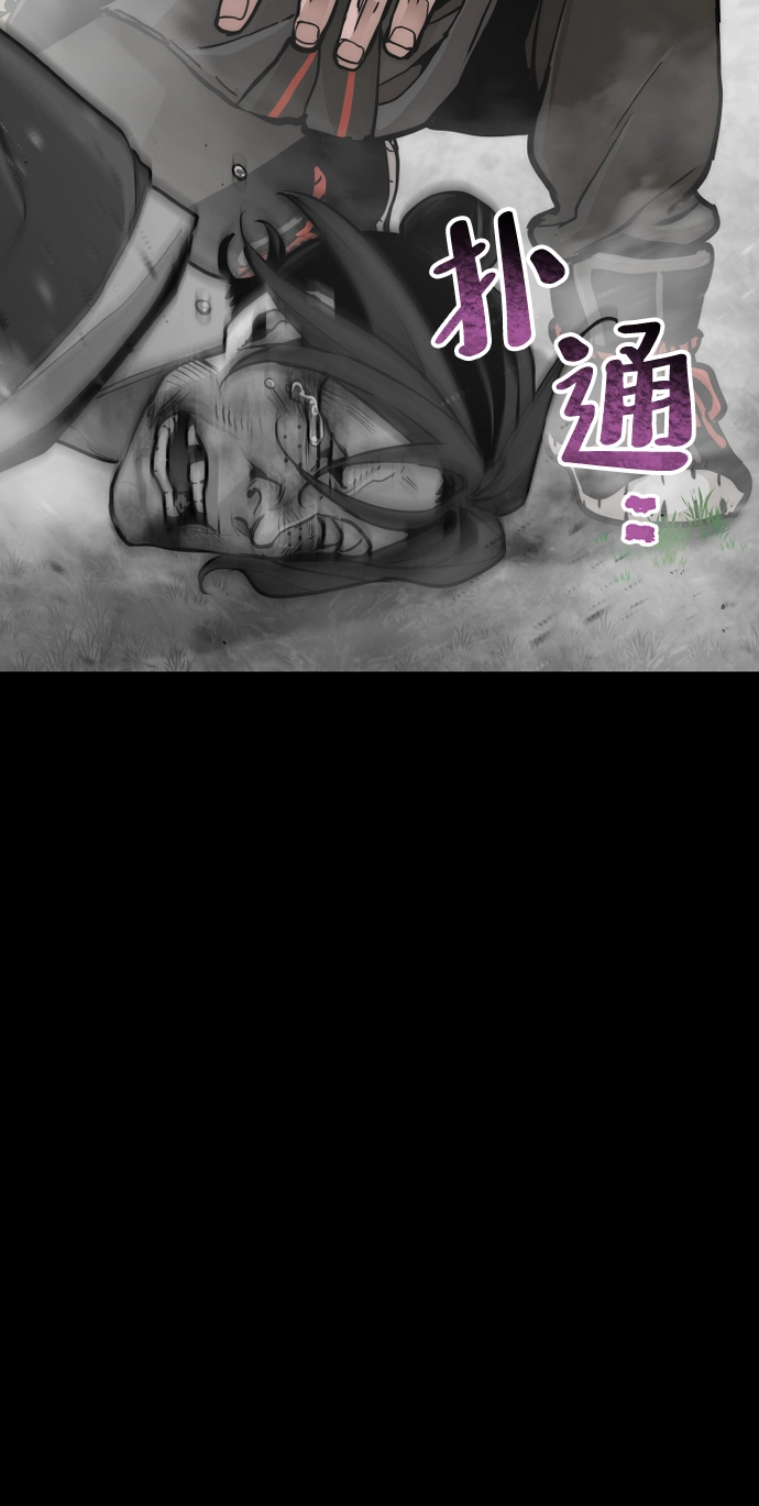 第48话46
