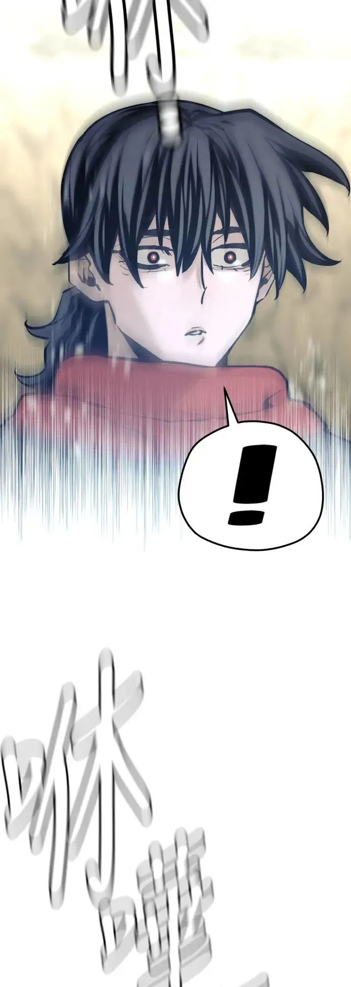 第95话32