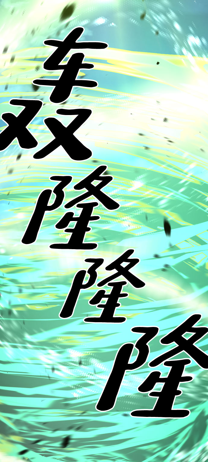 第45话38