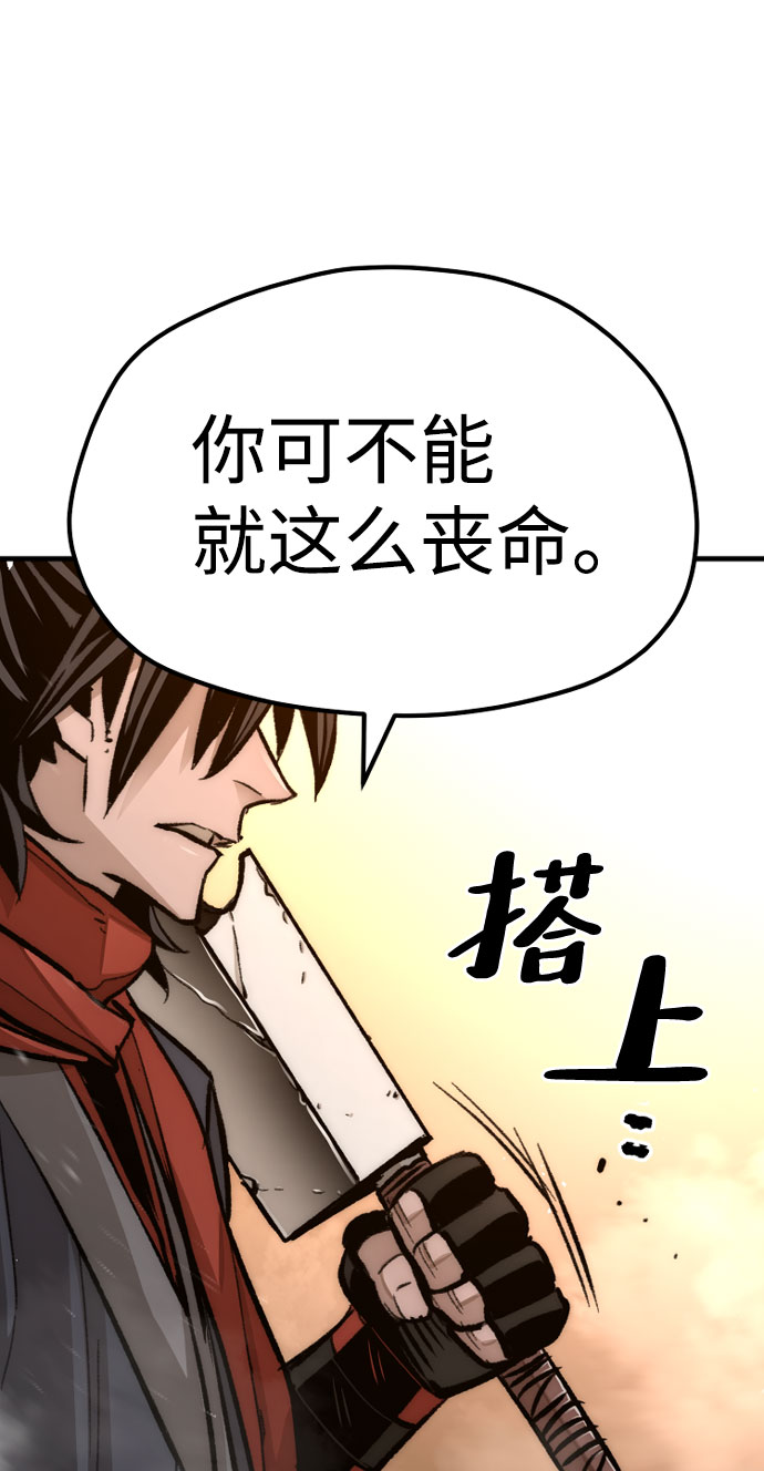 第31话125