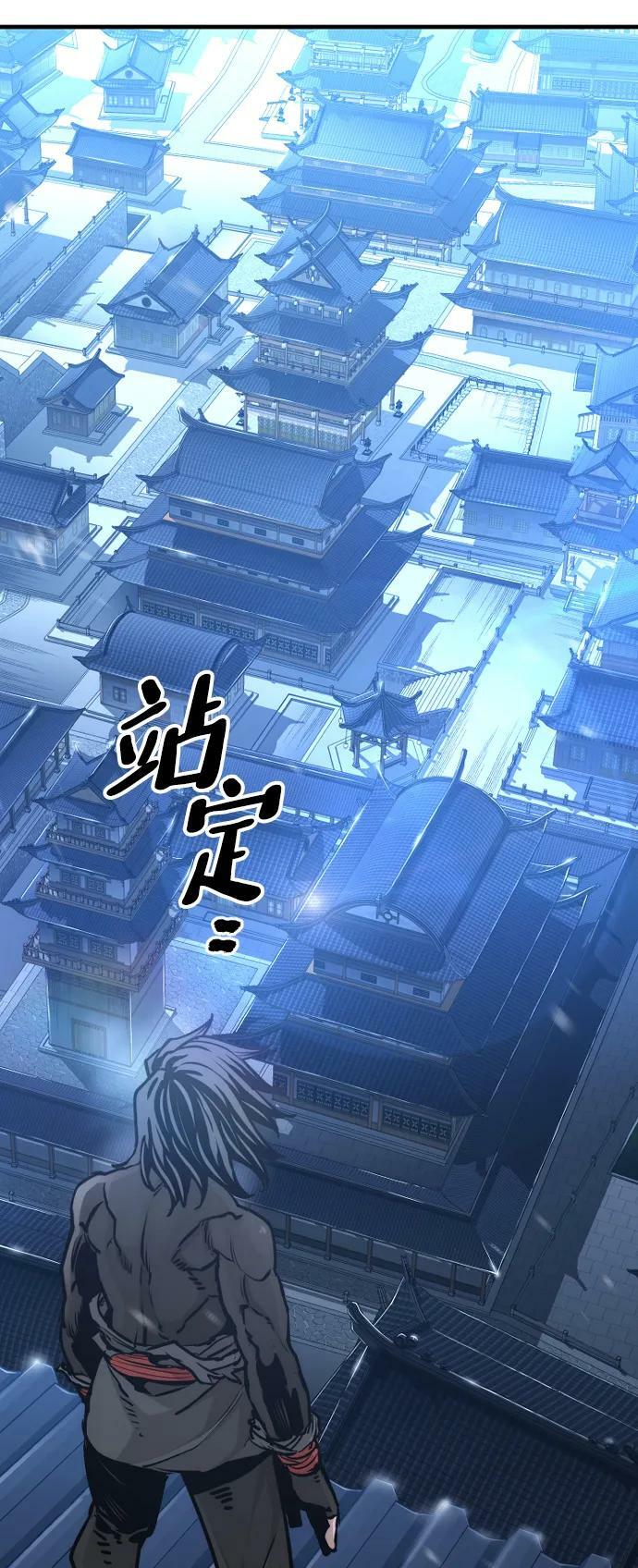 第81话34