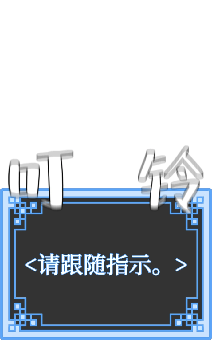 第60话51