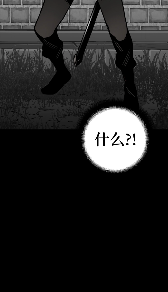第13话82