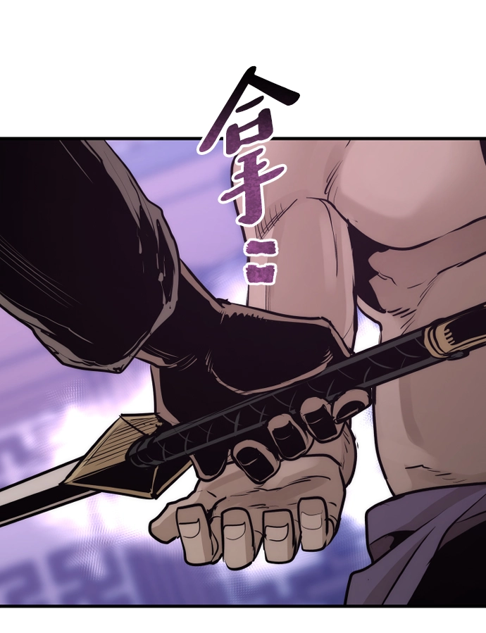 第66话55