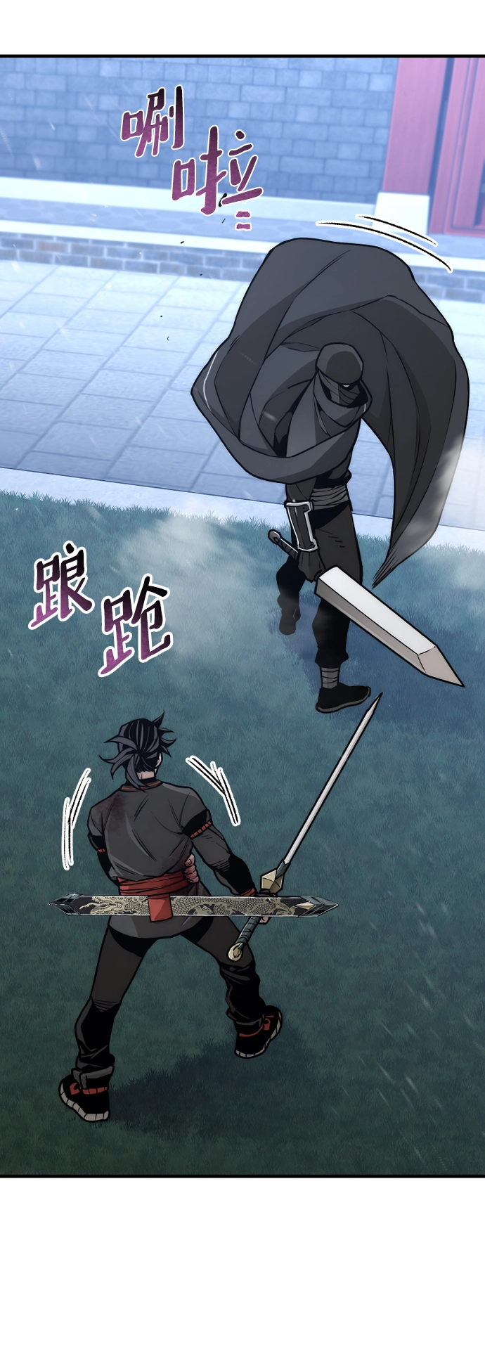 第55话64