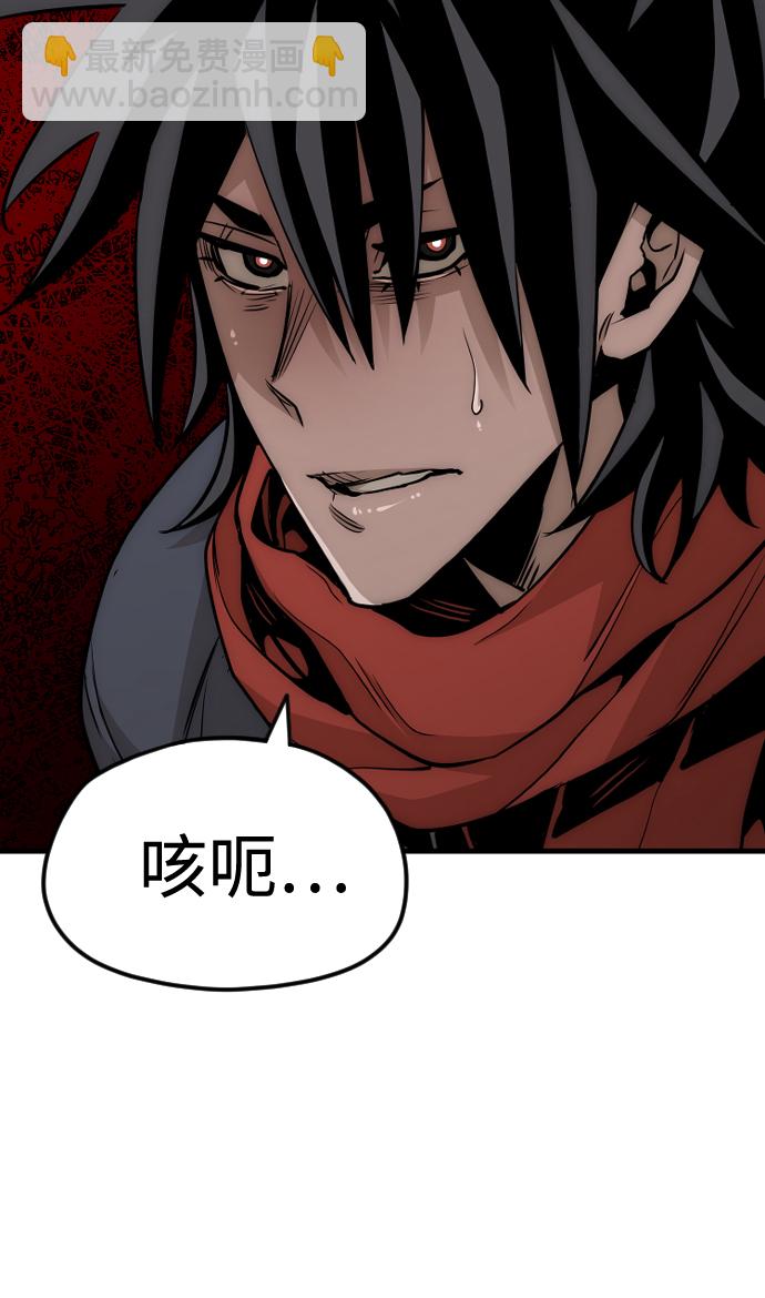 第14话6