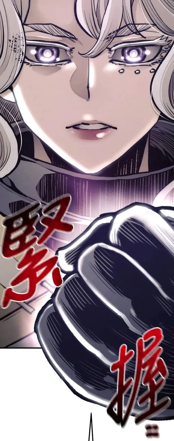 第106话92