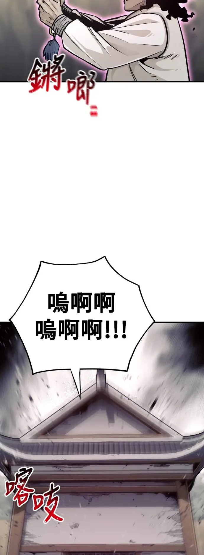 第92话102