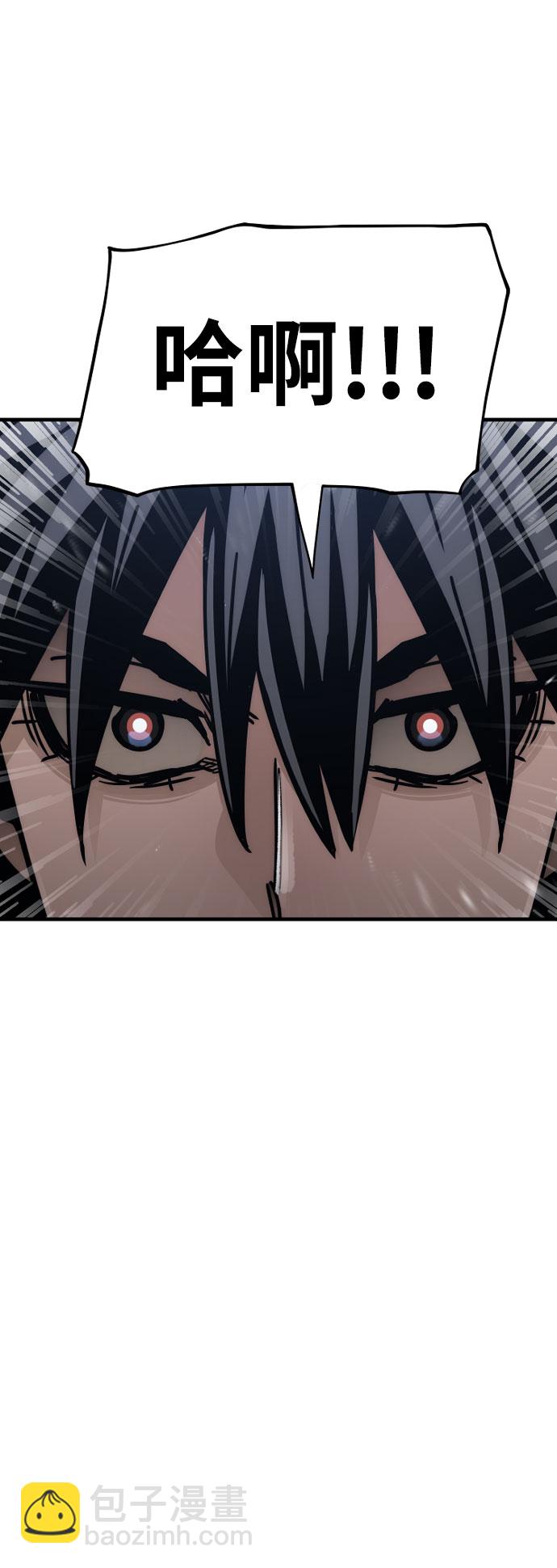 第45话33