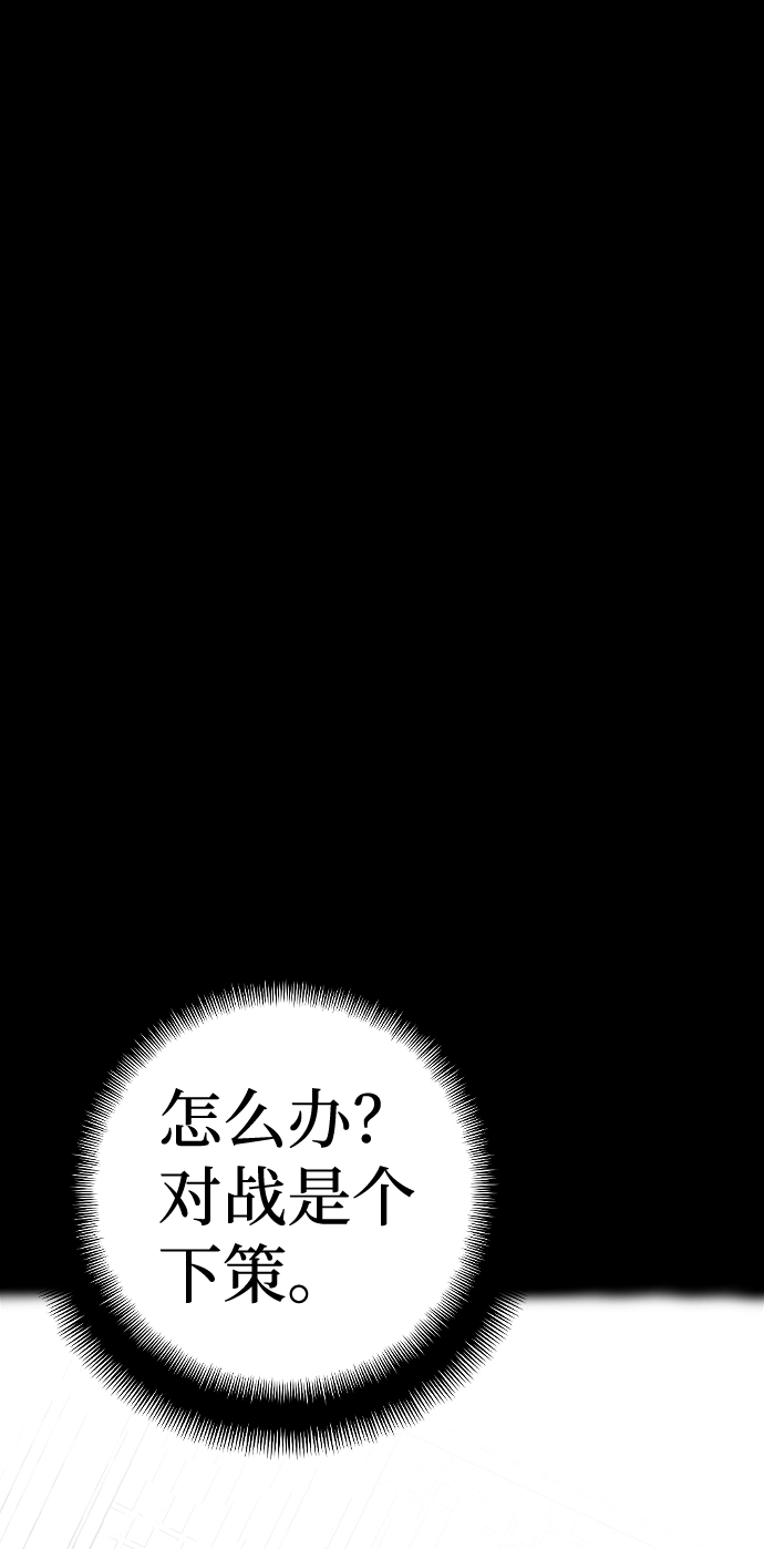 第14话145