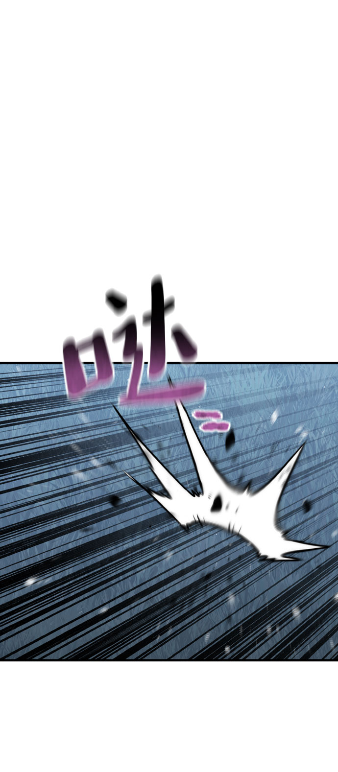 第49话86