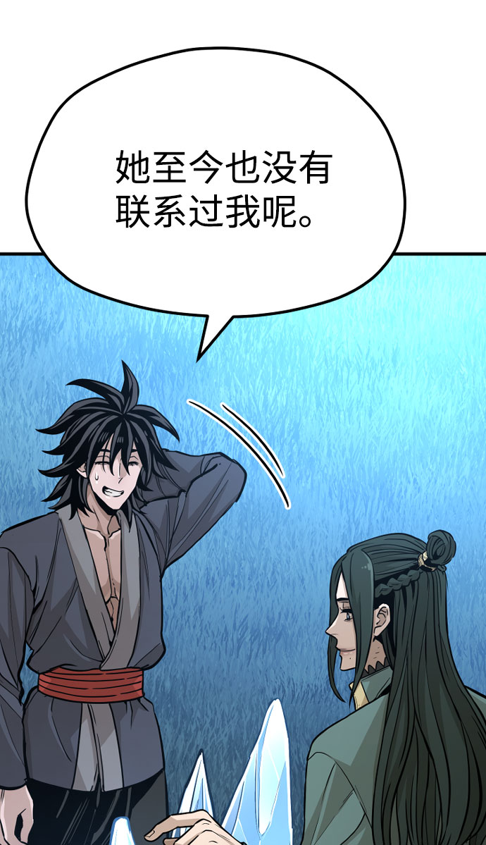 第35话100