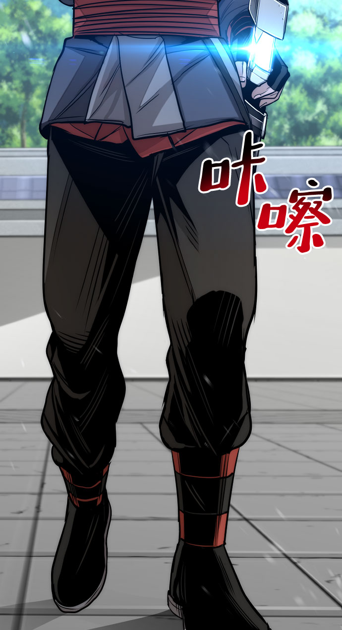 第38话51
