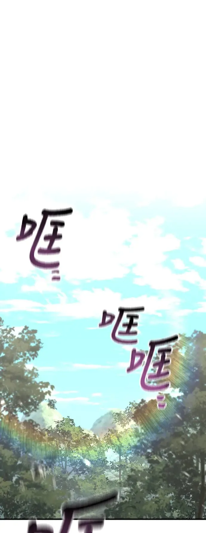 第82话116