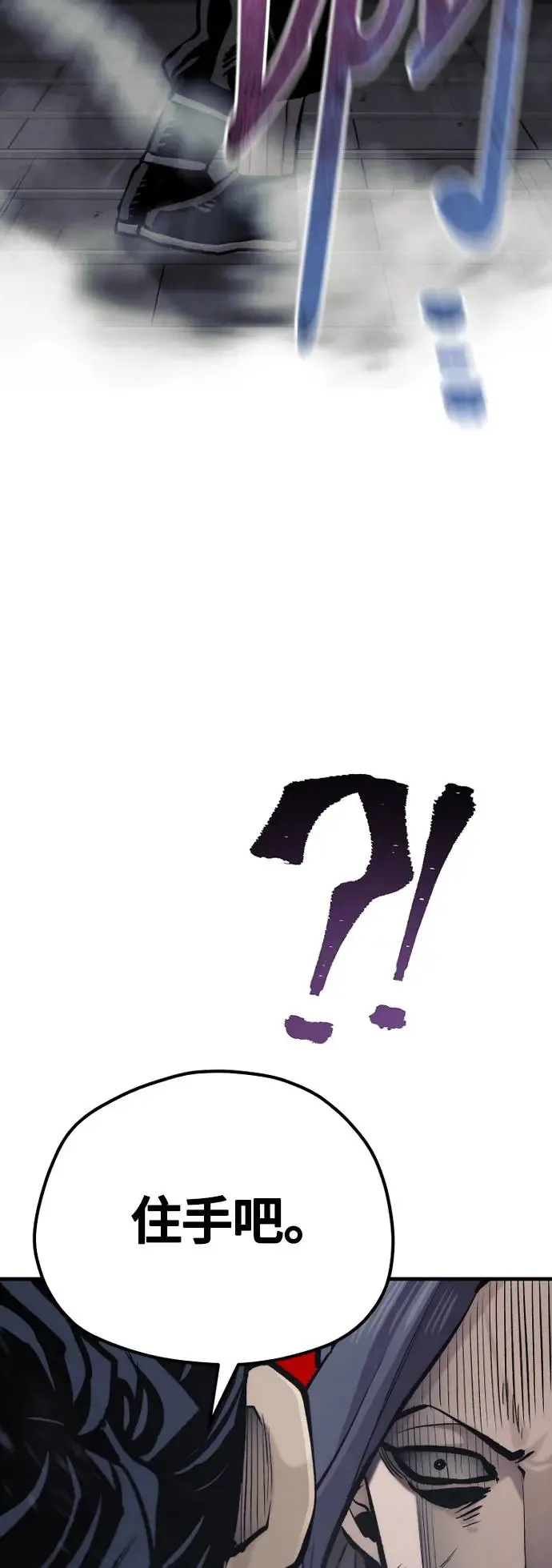 第103话55