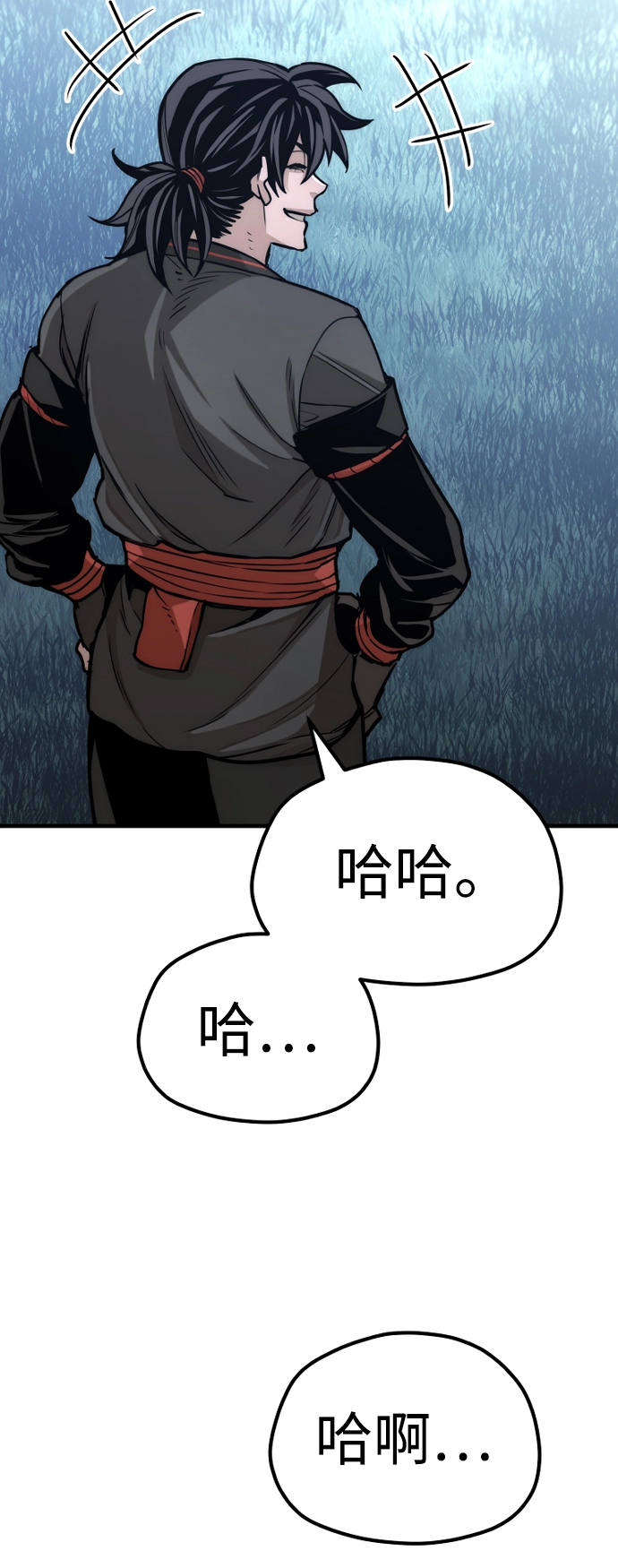 第57话74