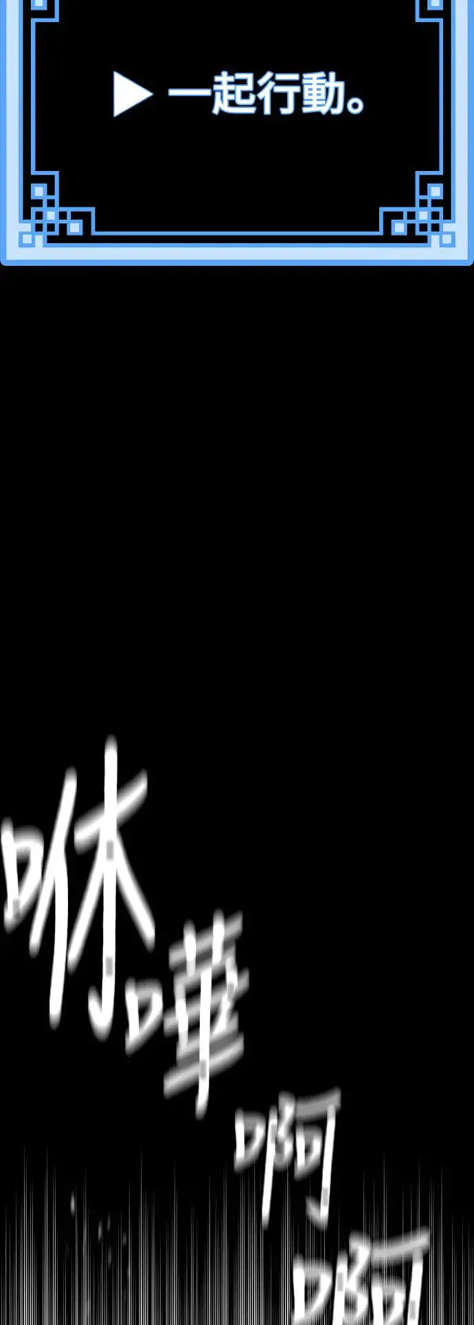 第92话40