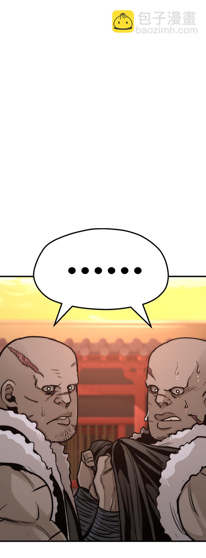 第41话129