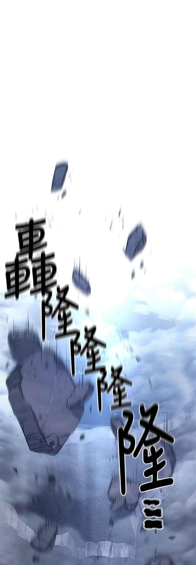 第126话89