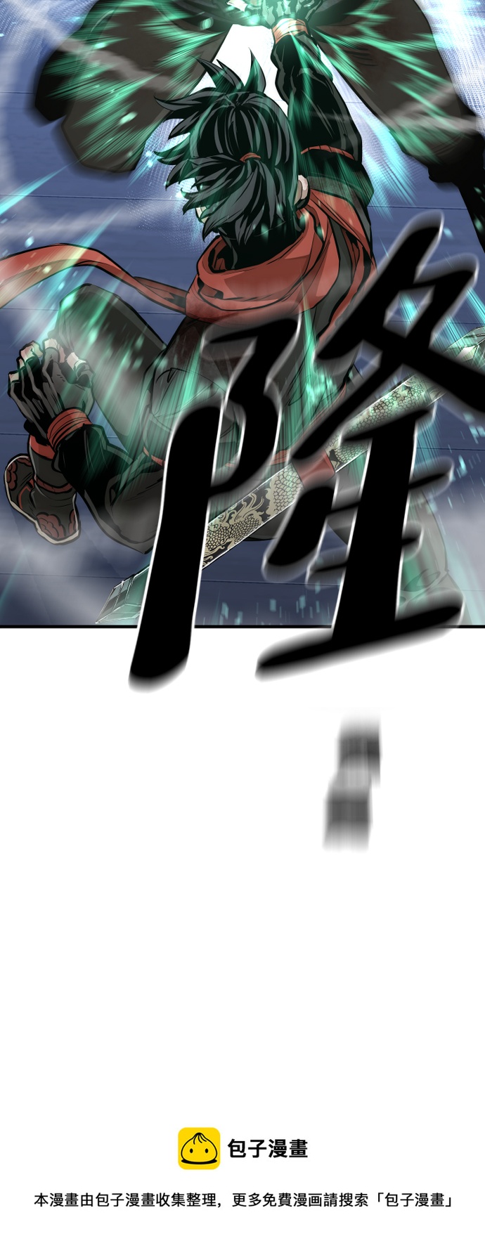 第61话98