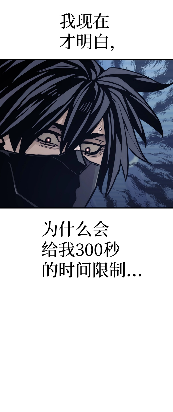 第60话135